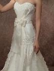 Свадебное платье Арабелла