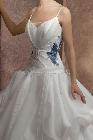 Свадебное платье Изабелла