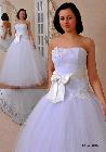 Свадебное платье Кэт 12-w-006