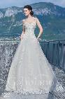 Свадебное платье "Архелия"