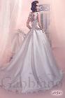 Свадебное платье "Клара"